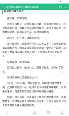 太阳网站集团官网